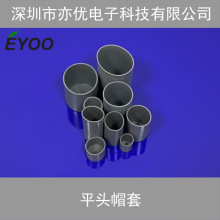 FCTO-ƽ�^���zñ�� ���ñ�� ��ݽ^���ױ��o�� ����ɢ��^��ñ