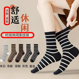 条纹中筒袜诸暨批发分销代发森系5色袜子美拉德ins潮百搭韩版长袜
