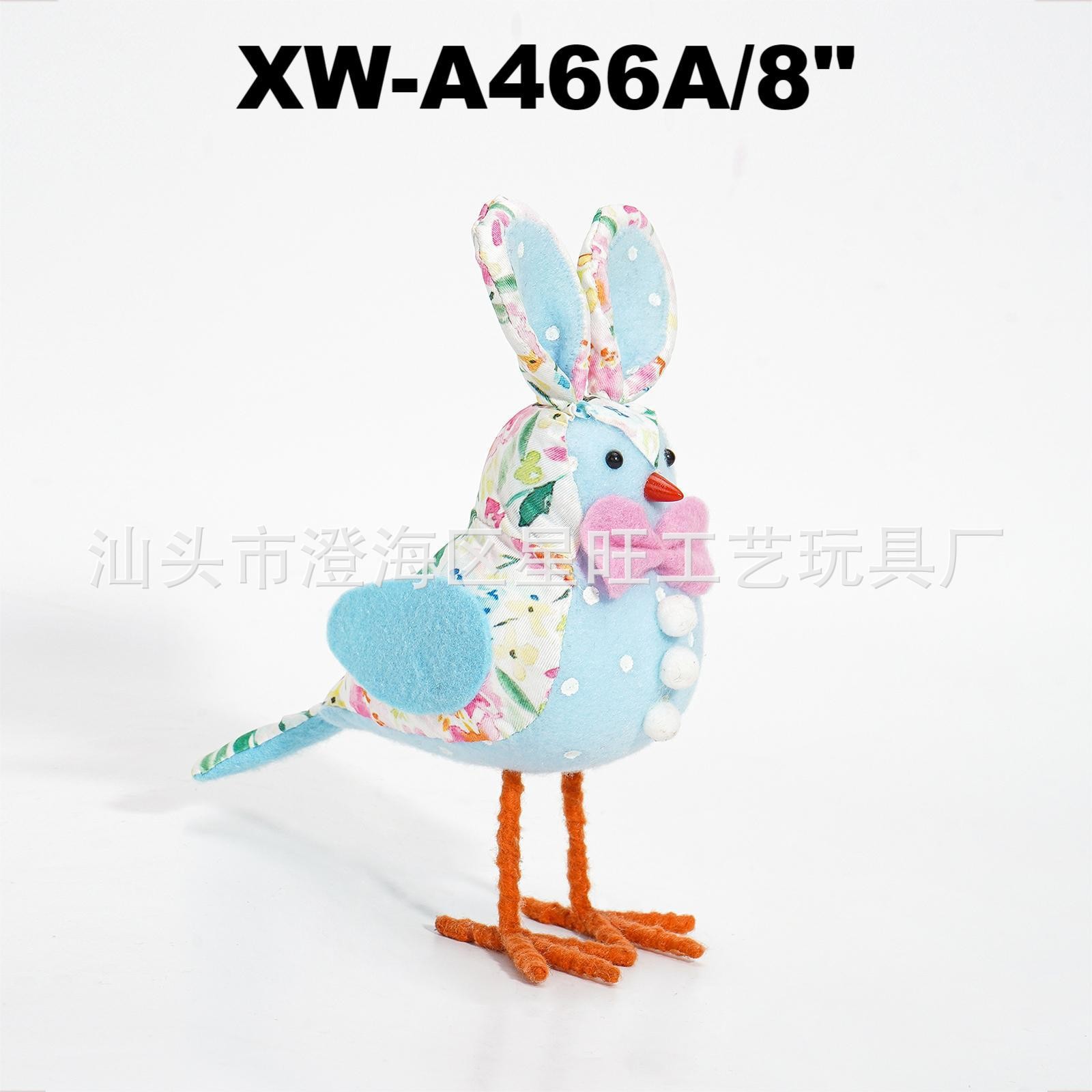 Pascua personalizada pájaros adorables postura de pájaros decoraciones creativas de Pascua una variedad de personalización