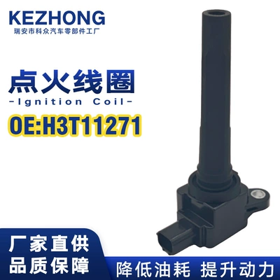 Ignition Coil H3T11271, H003T11271 Is Suitable for Mitsubishi, Kabota