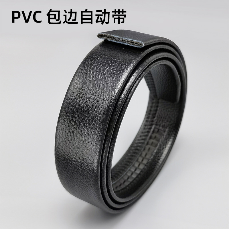 自动扣牛皮带