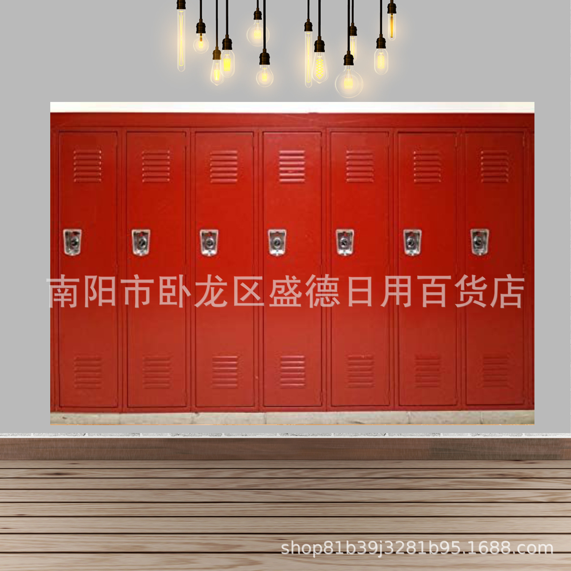 跨境红色储物柜横幅健身房学校更衣室摄影背景布学生成人拍照道具