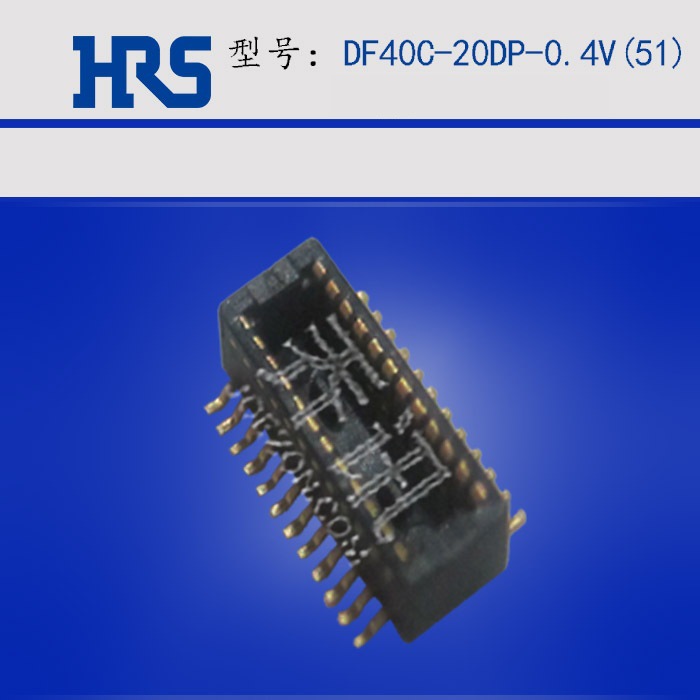 HRS��԰���ٴ���������DF40C-20DP-0.4V(51)�ձ�����20PIN����