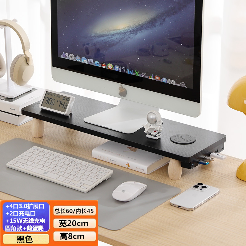 블랙 [측면 USB3.0 + 무선충전] 모서리가 둥글게 처리됨