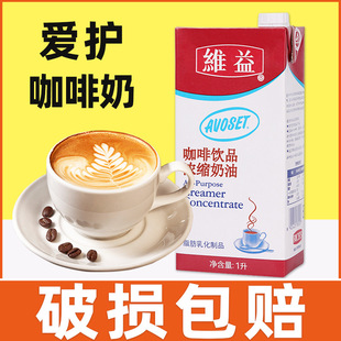 �S����o�ƿ����̵�����ֲ֬�̿��̝�sϡ���������̲�ꌣ��1L