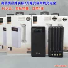 Ʒ����Ʒ�����Ԏ���20000������������늌���׿�m���O���Ƅ��Դ