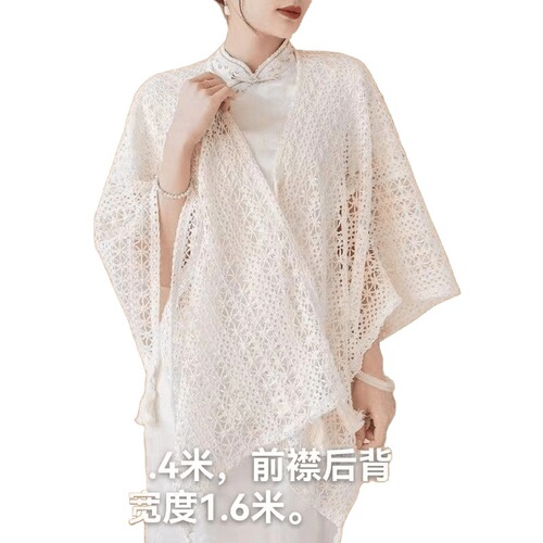 Retro ethnic holiday style knitted fringe cardigan for women, thin spring and autumn vest, matches skirt, outerwear lace robe