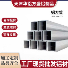 �X����6061�X����6063�������L��픺񱡱��X�ͲĹ��I���X