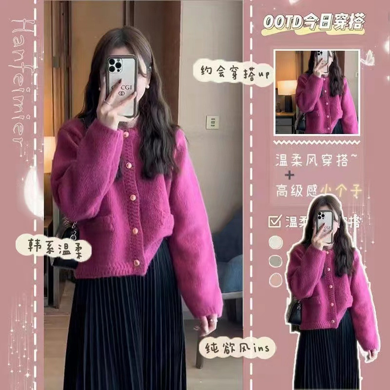 임산부 원피스 가을 겨울 니트 스웨터 코트 중간 길이 속옷 따뜻한 바텀 스커트 가을 의류 투피스 슈트