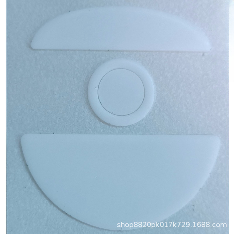 Adecuado para el parche para el pie del ratón Heijue AJ199 159, suave y resistente al desgaste, versión de hielo AJ179V2, parte inferior de arco de repuesto AJ179