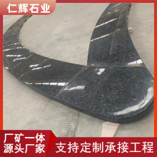 �{��y�黨����ˮ��ˮ��ʯ�� ���xʯ�I �{����ʯ��