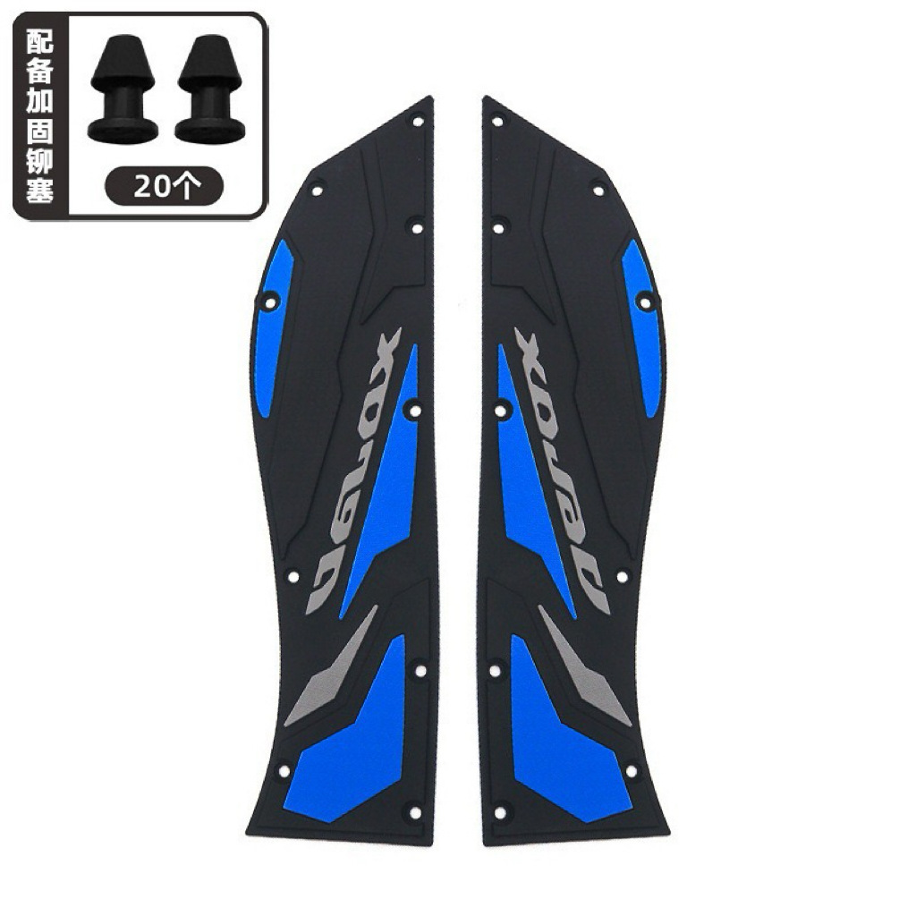 Suitable for Yamaha Nvx/Aerox155 V2 Motorcycle Modified Foot Pedals Rubber Anti-Slip Foot Pads Cross-Border