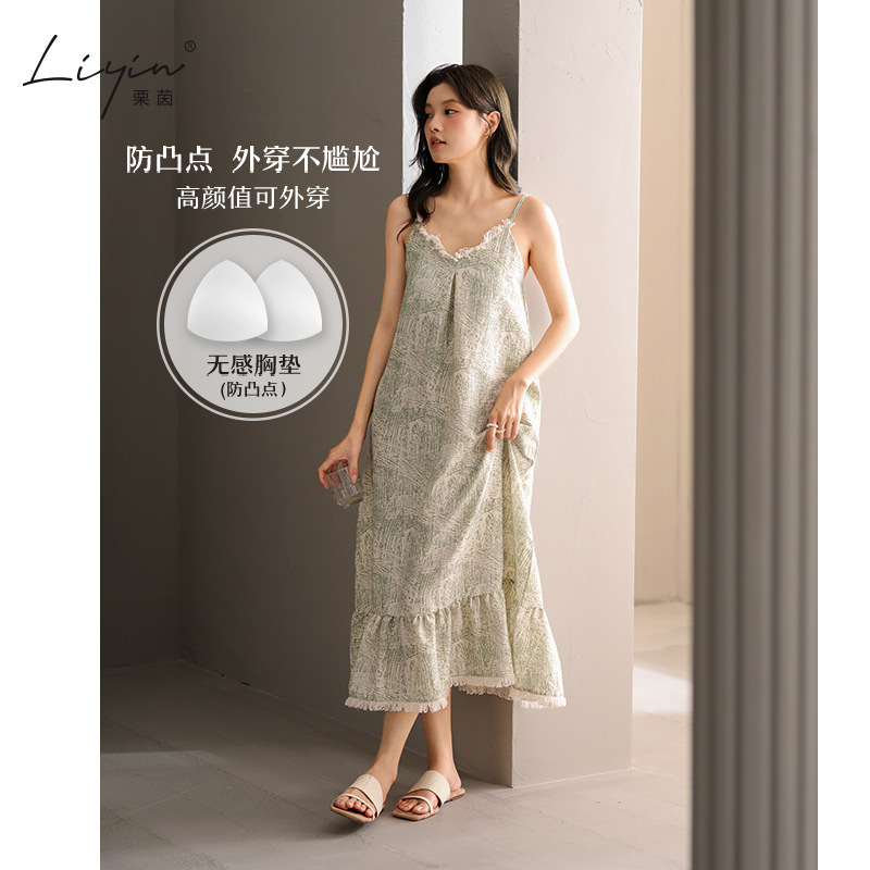 Li Yin Niche Designer's New Bubble Foam Women's Pajamas, Summer Girls' Nightgown, Can Be Worn as Home Clothes