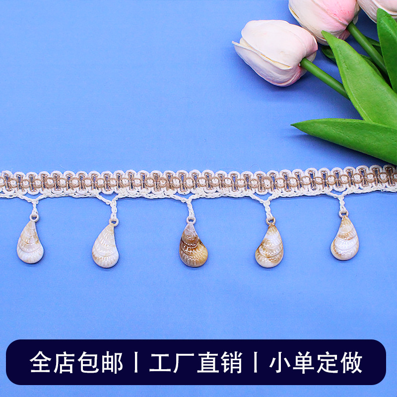 ���ŷ�5.5cm���ǵ�׹װ����������֯�����ռҾӴ������λ����ֻ�