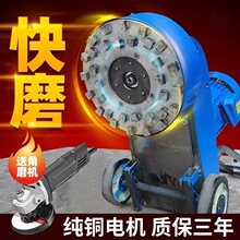 ����ĥ�K�C���ô�ĥ�Cˮ������C������ˮĥʯС�ͭh����ƺ����ʯ