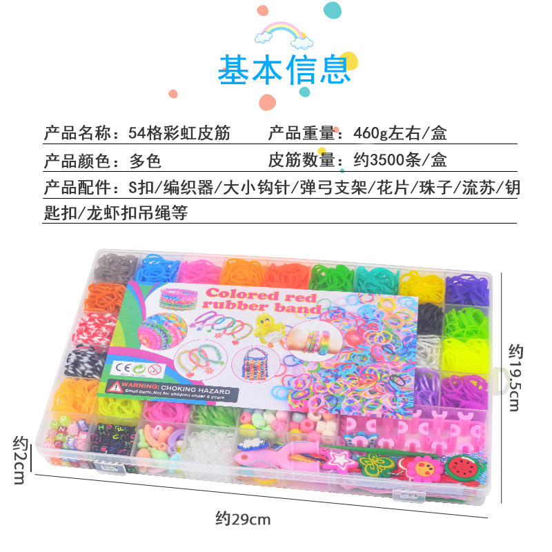 Juego de 32 rejillas de gomas elásticas de colores arcoíris para tejer pulseras, juguete educativo para niños, tejido a mano, transfronterizo