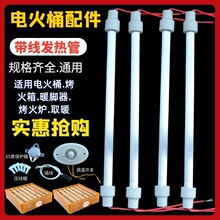 ��ľ늻�Ͱ�l���늻���ԭ�S���ʯӢ��ů�_������ӟ���{���_�P