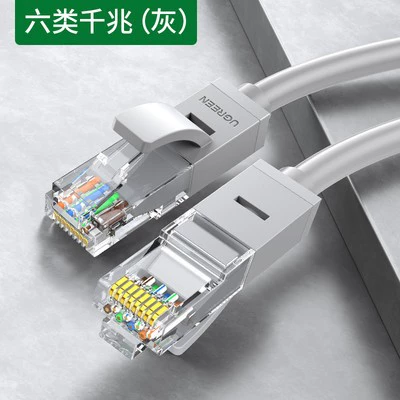(UGREEN) УТ6 RJ45 LAN кабель, шесть категорий, шесть категорий кабелей