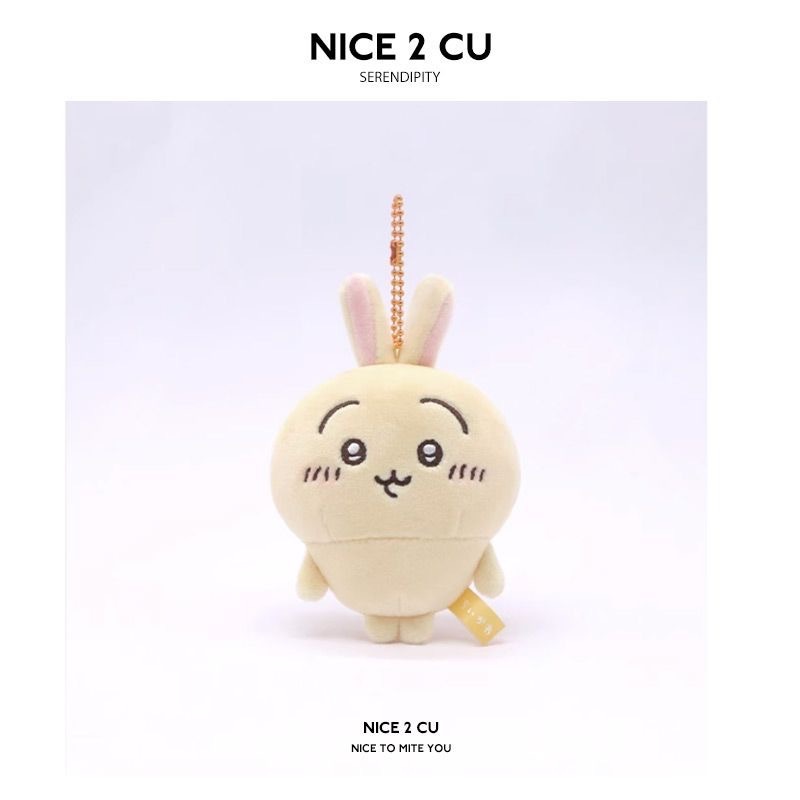 新款chiikawa公仔小蜜蜂吉伊卡哇玩偶小八乌萨奇背包小挂件钥匙扣|undefined