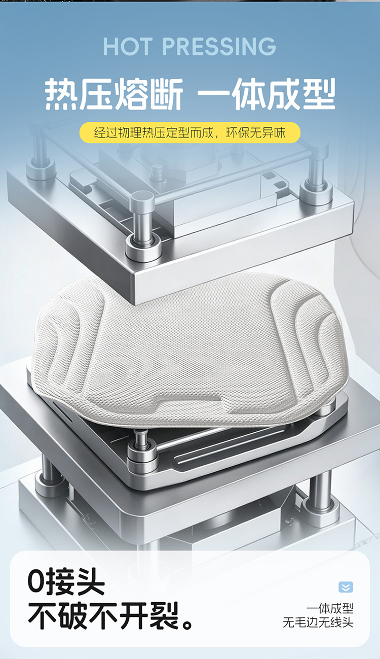 Seaweed Fiber Car Seat Cushion, New Single-Piece Ice Silk Car Mat, Breathable Car Seat Pad for Sedan Driver's Seat