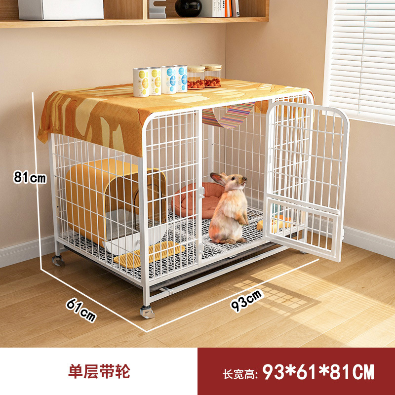 흰색 단층 사각 튜브 두꺼워짐 93*61*81---올해 구매해야 할 필수품