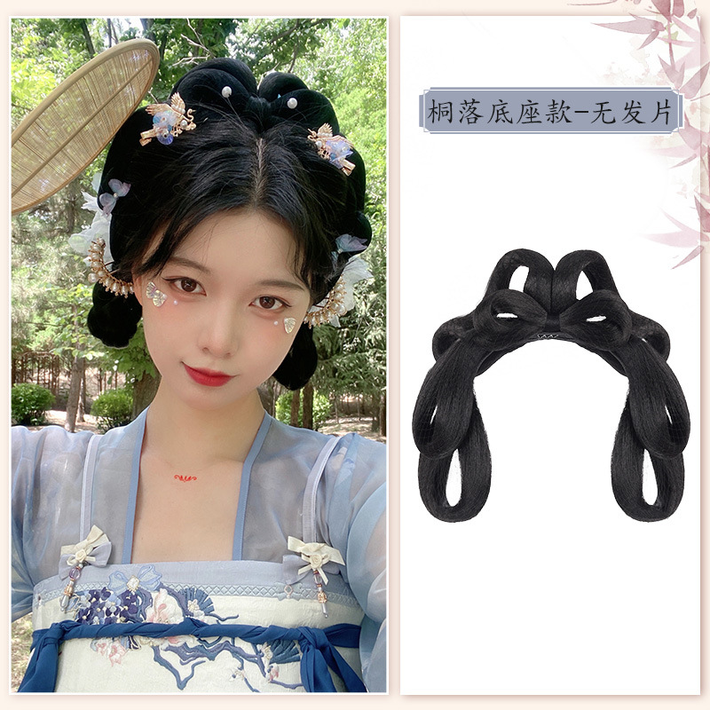 통뤄 베이스 모델 [헤어피스 없음]