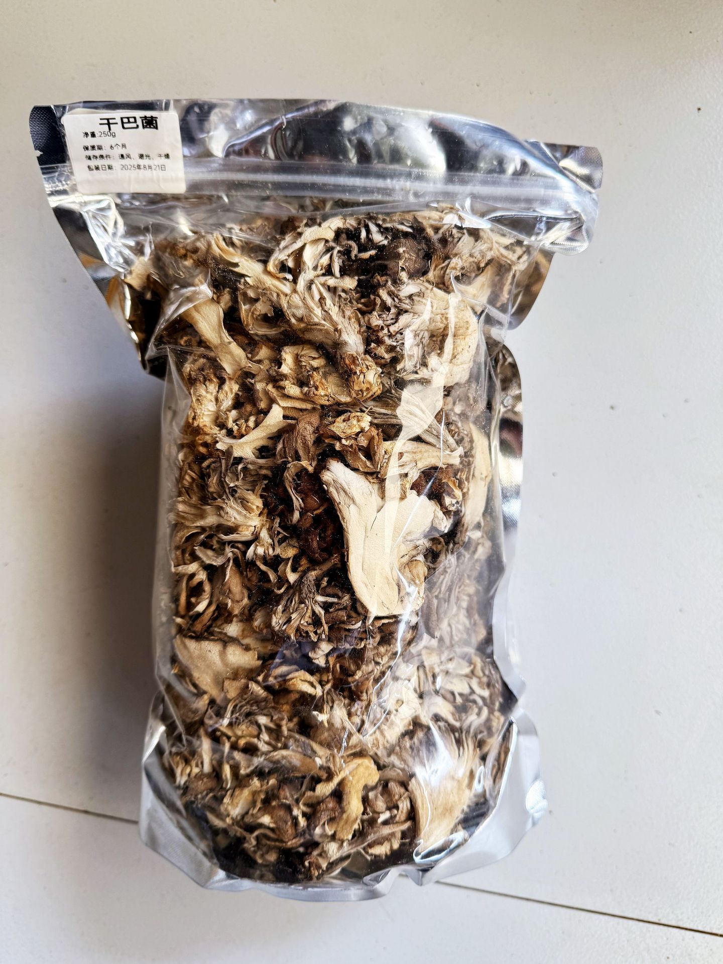 250g