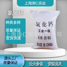 ������ѿ������ĩʳƷ����DEֵʳƷ���ӄ�ș�����o��ѿ����25kg��