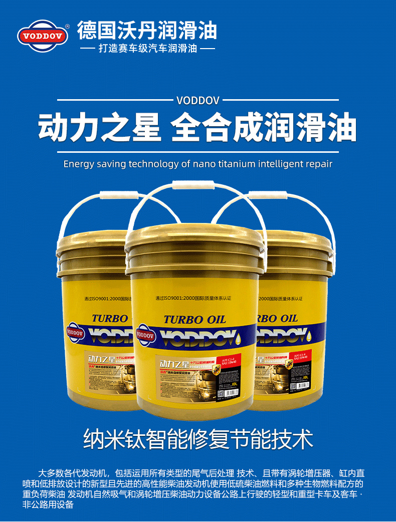 &aring; &uml;&aring;  &auml;&s