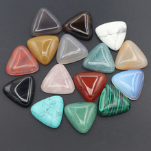 热卖爆款天然石合成半宝石25x25x7mm松石粉晶玛瑙绿东陵三角戒面