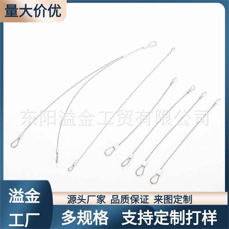 304不锈钢丝绳锁具 索具 灯具钢压端子 不锈钢钢压线端子金属丝绳