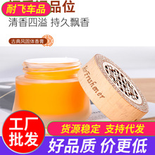 Car Sunshade, Door Anti-Mosquito Car Window Cover, Black Mesh Curtain, Summer Car Side Window Sun Protection Black Gauze