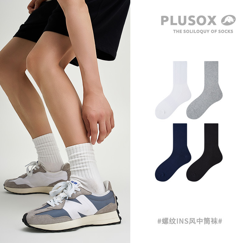 plusox socks men's mid-length stockings spring and summer thin cotton thread ins trendy academic style sports stockings for men and women
