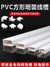 pvc���b���� ��ɫ���������Ϡ��������߾������ړ��l�̶���������