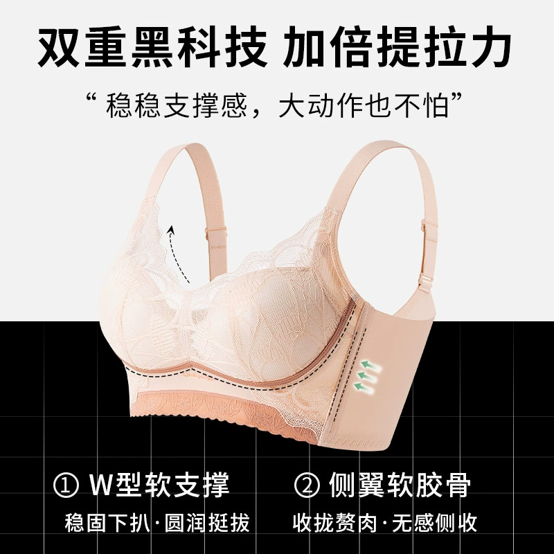 Underwear, supporting push up bra, wireless bra, comfortable bra top
