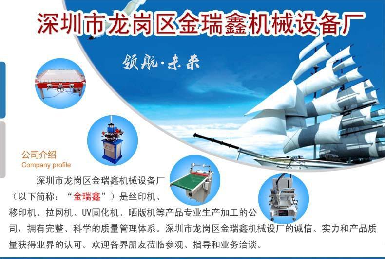 2575103679_119235193