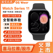Watch Series 11�S�����l�����ֱ�΢�Ż؏��p֧������Ѫ��Ѫ����