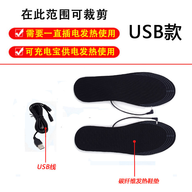 표준 "1.5mUSB 케이블]