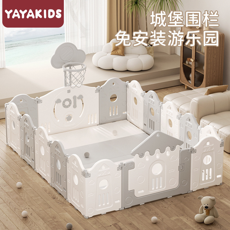 yayakids Children's fence for home use for early age for crawling