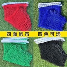 ���ʽ��ë��W��׼��W�����ۯB��ӾW���I���^��W��ِ���I�W�S