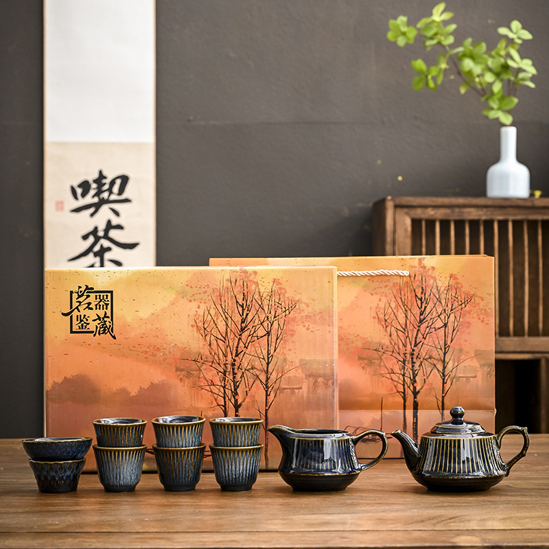 鈞窯窯變金絲十頭茶具套裝家用中式陶瓷泡茶壺禮盒裝商務禮品批發