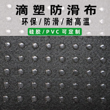 ��̺�؉|�o����ֹ����ِ���|���z���ܼӹ�������Ʒ���z�����ײ�