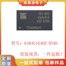 ȫ��ԭ�b K4B4G1646E-BYMA DDR3L 4G�惦��оƬIC ���b FBGA96