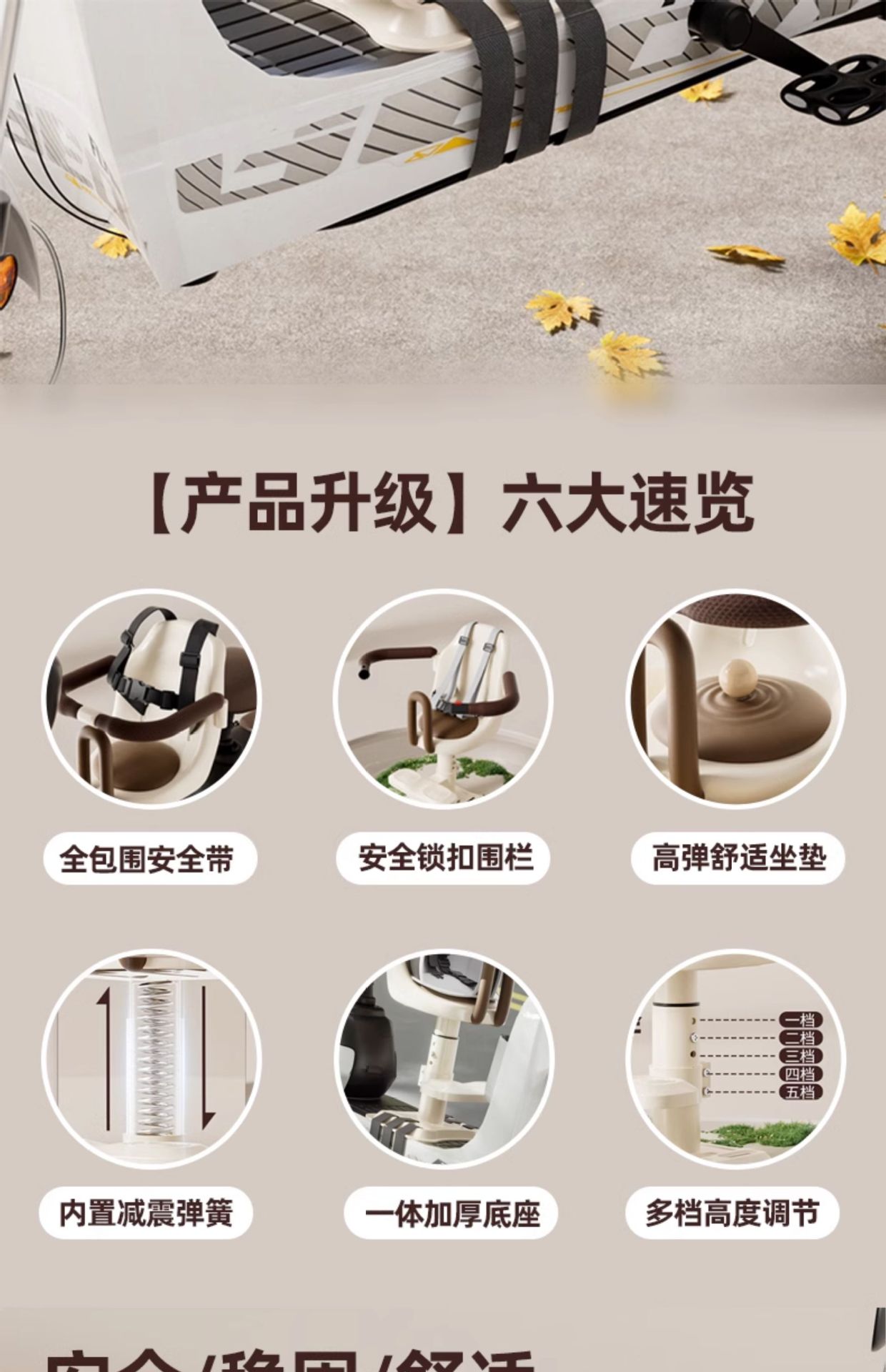 Electric Vehicle Child Seat Front-Mounted Pedal Electric Bike Motorcycle Baby Seat Infant Child Safety Small Wholesale