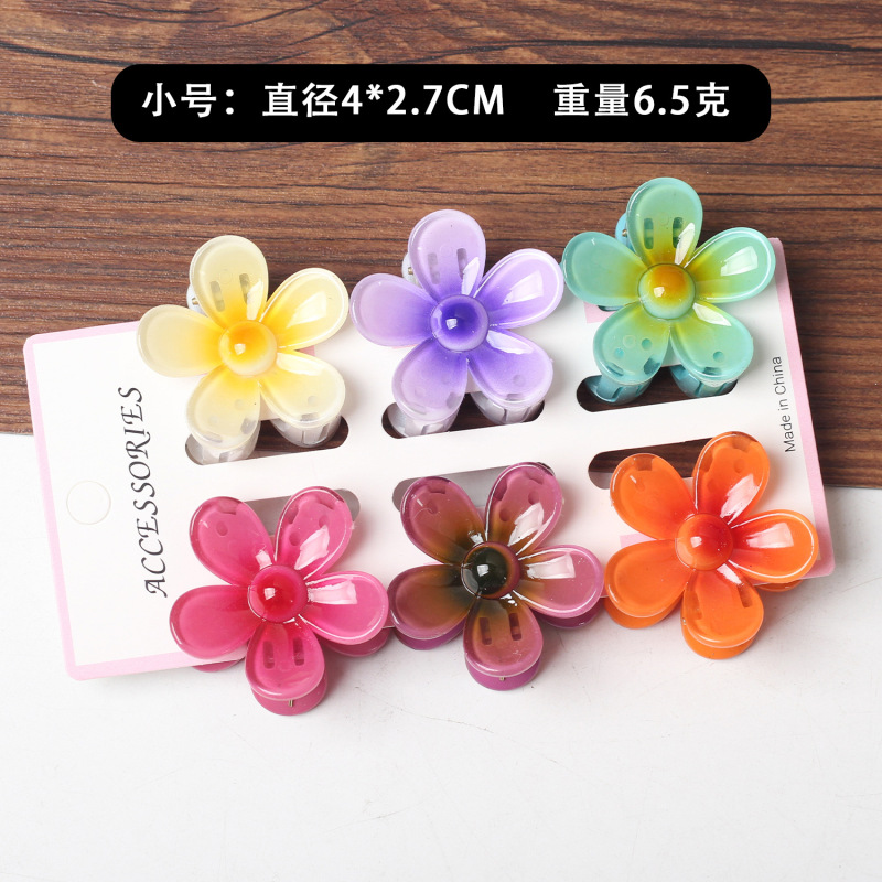 新商品のかわいい六点セットの卵の花の夏のリゾート風はビーチの海辺のカードの後頭部を挟みます。|undefined