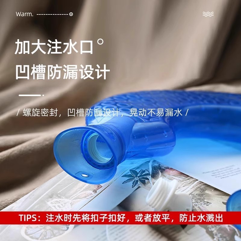 肩颈热敷专用热水袋新款注水灌水U型暖脖子枕头护颈椎防爆暖水袋|undefined