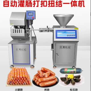 火腿肠加工成套设备 真空叶片灌肠机 腊肠红肠加工生产线
