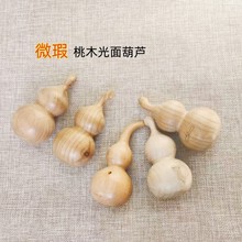 ԭľɫ΢覴�ľ���J���l������J�ְѼ��������ľ��С������J