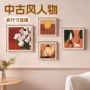 人物客厅餐厅艺术组合画