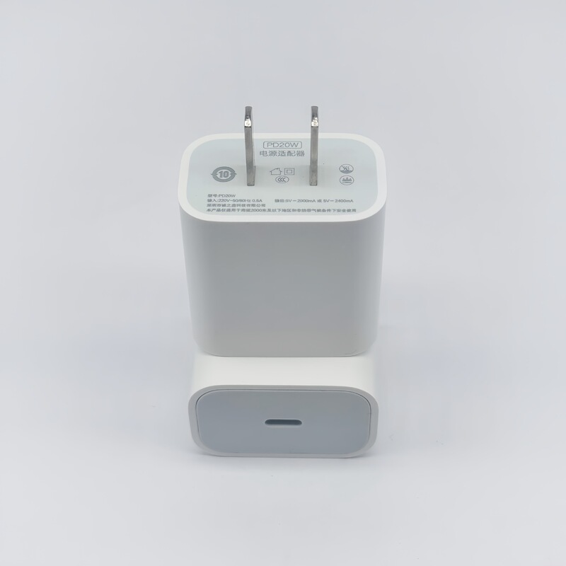 PD20W急速充電器は、Apple 14/16/17携帯電話に適しています。PD充電ヘッド純正急速充電ヘッドセットです。|undefined